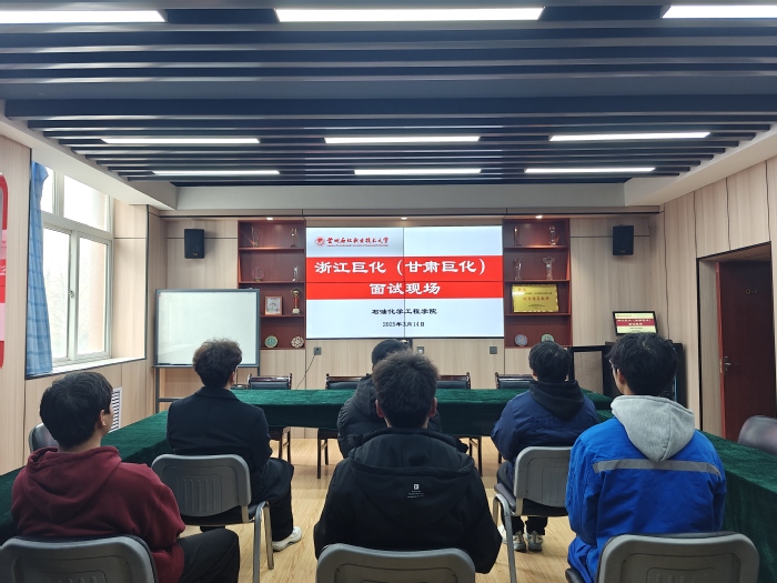 微信图片_20250318170247.jpg
