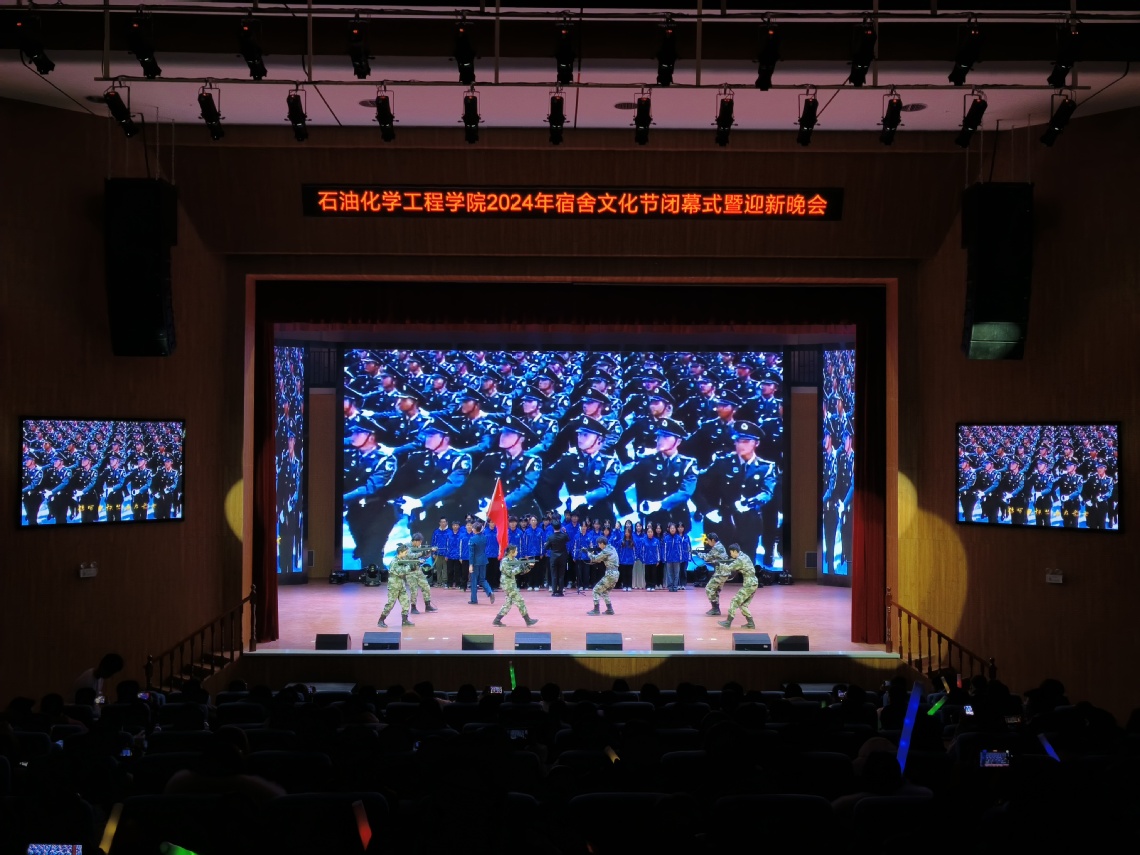 微信图片_20241226195539.jpg