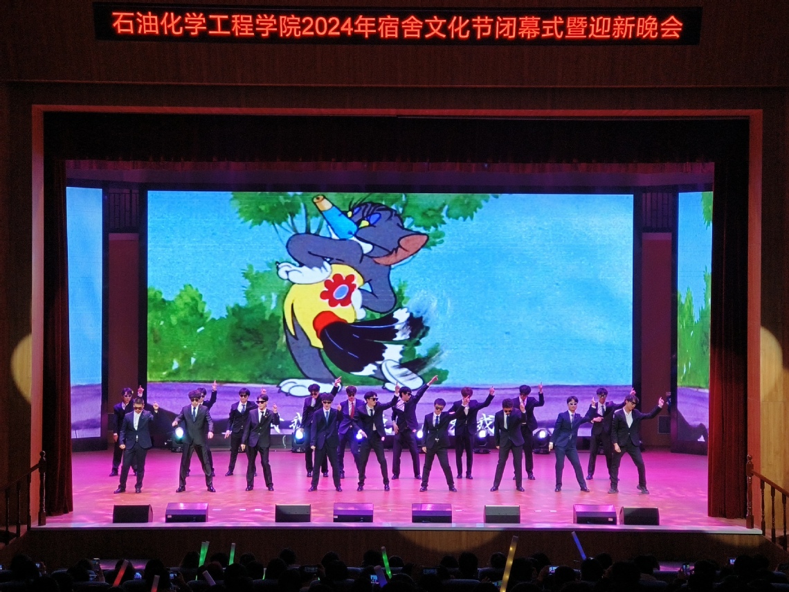 微信图片_20241226195542.jpg