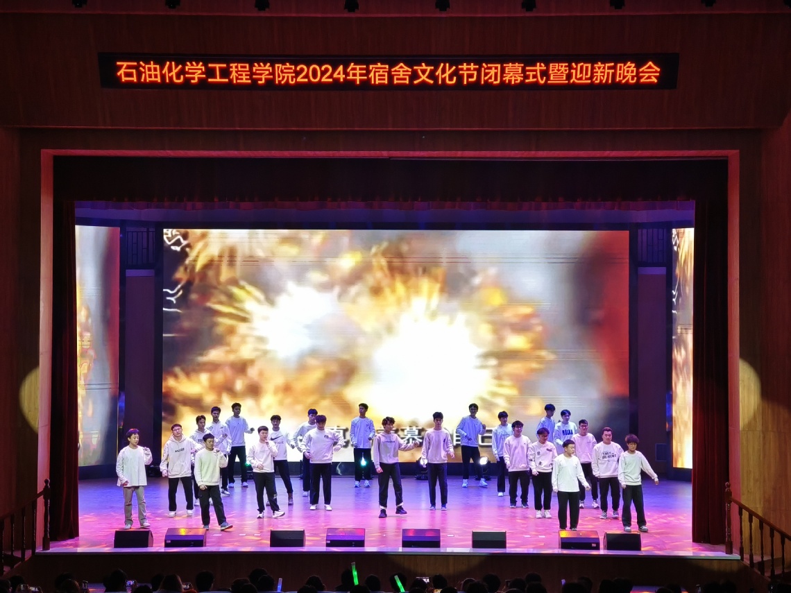 微信图片_20241226195546.jpg