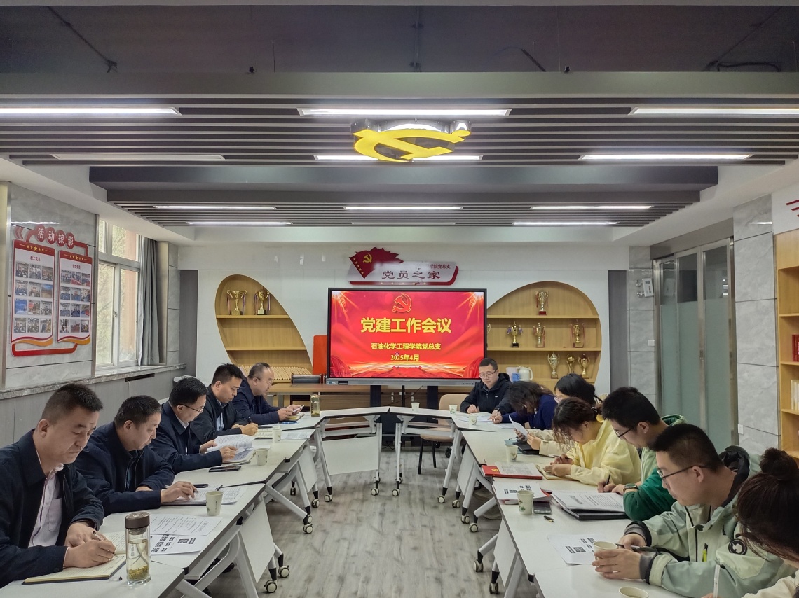 微信图片_20250423230455.jpg