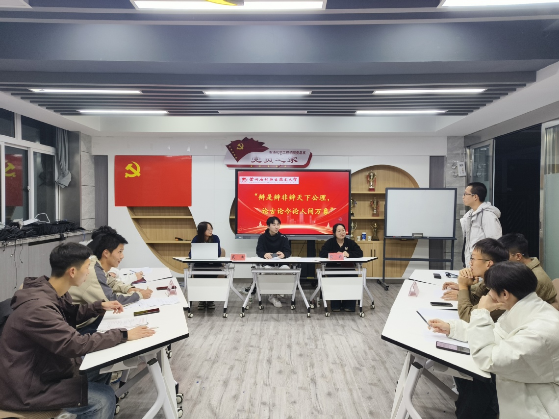 微信图片_20241113145327.jpg