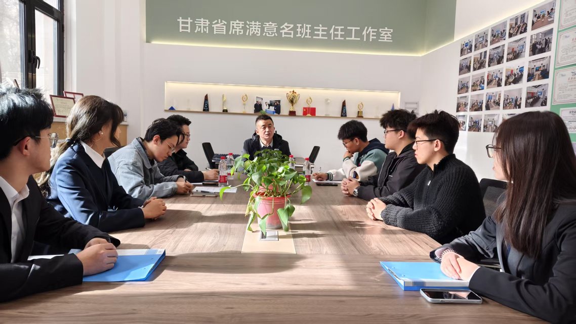 微信图片_20250314162401.jpg