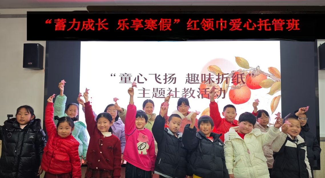 微信图片_20250318100216.jpg