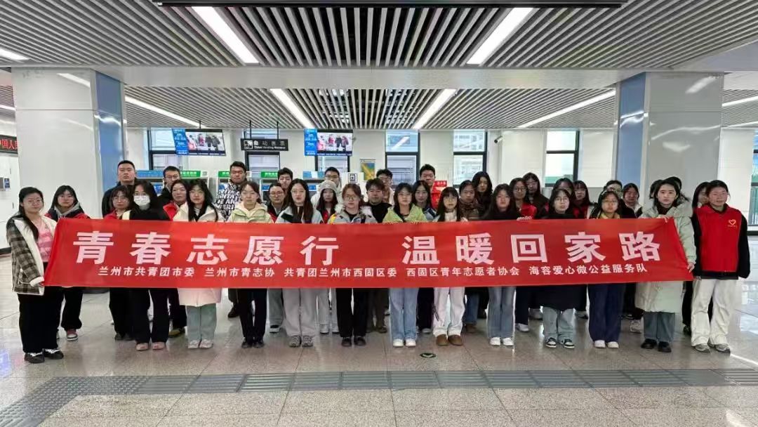 微信图片_20250318100227.jpg