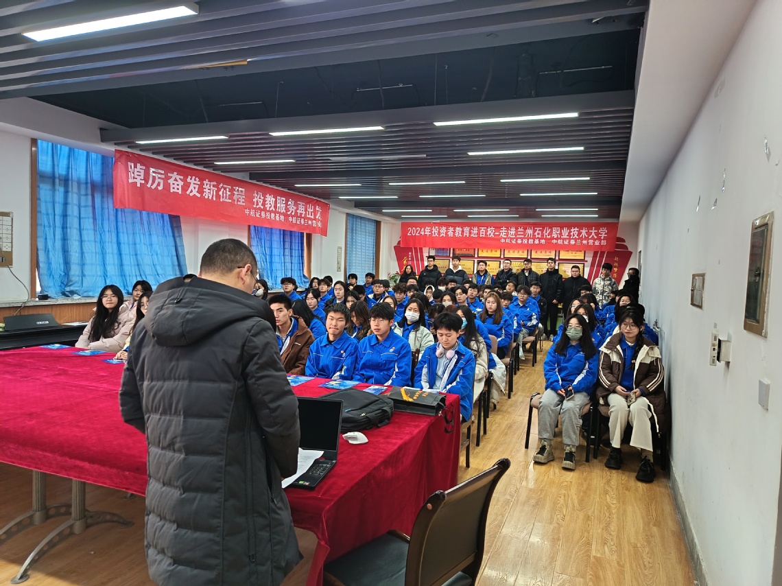 微信图片_20241226200047.jpg