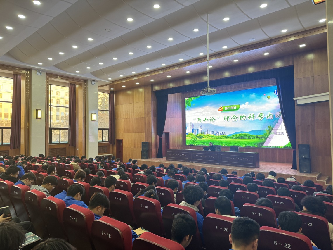微信图片_20241223162438.jpg