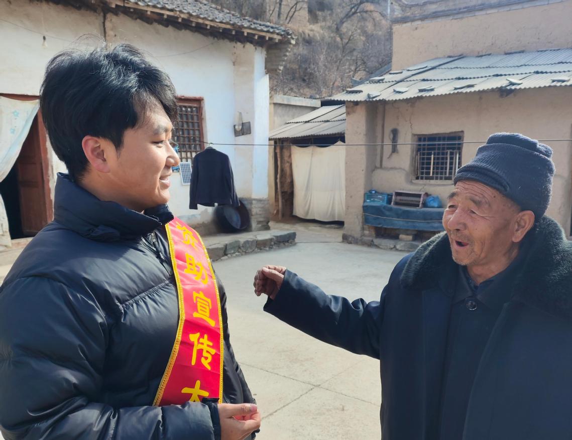 微信图片_20250314162258.jpg