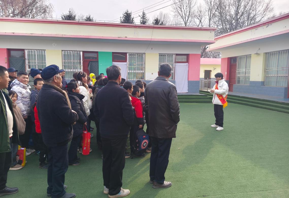 微信图片_20250314162336.jpg