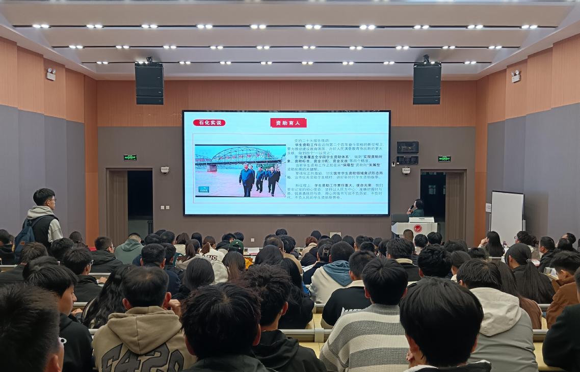 微信图片_20250314162331.jpg