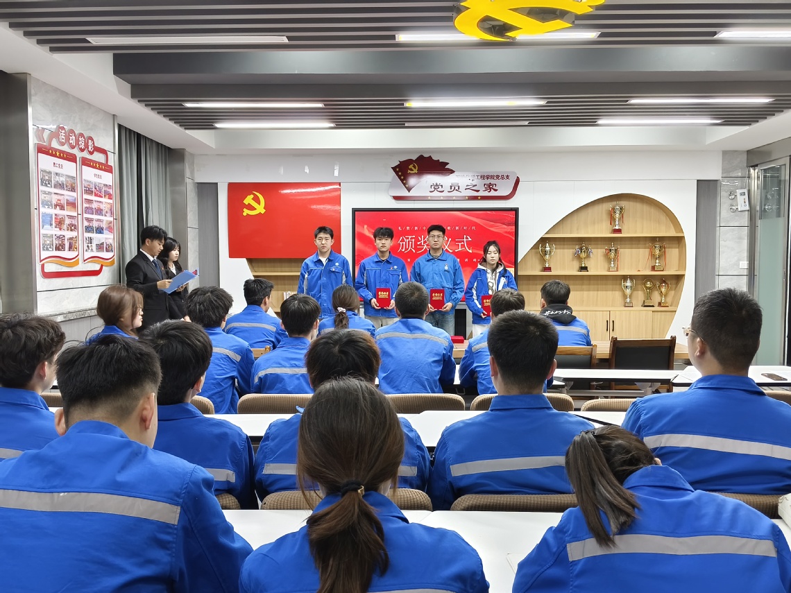 微信图片_20250416083617.jpg