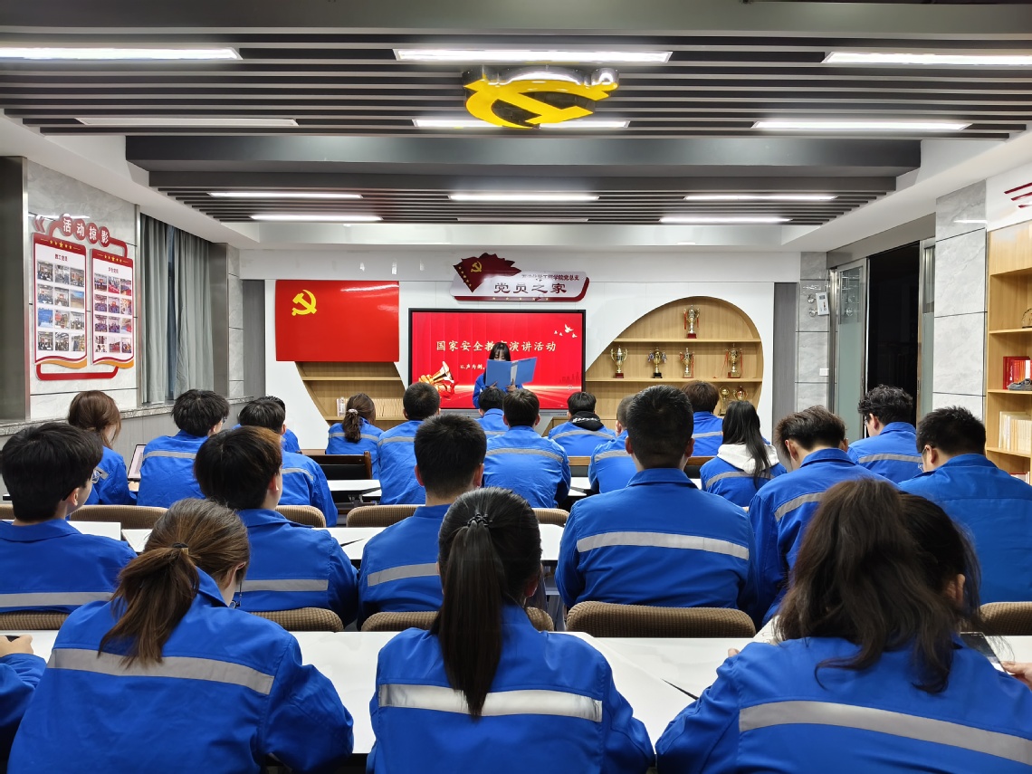 微信图片_20250416083621.jpg